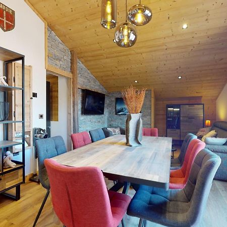 Residence Hoteliere Bellecote 4 Etoiles La Plagne-Tarentaise Dış mekan fotoğraf