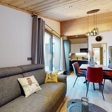Residence Hoteliere Bellecote 4 Etoiles La Plagne-Tarentaise Dış mekan fotoğraf