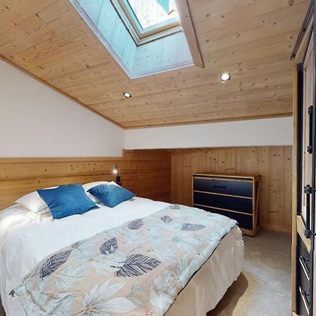 Residence Hoteliere Bellecote 4 Etoiles La Plagne-Tarentaise Dış mekan fotoğraf